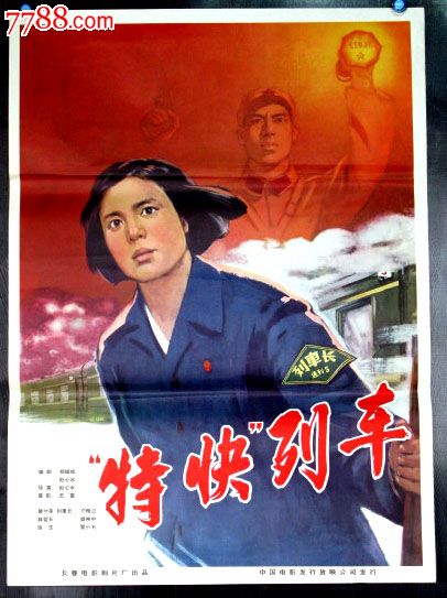 学历证丢失承诺书
